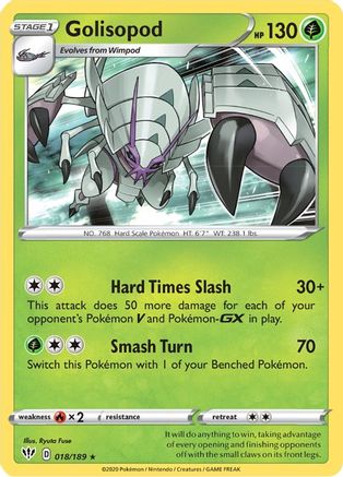 Golisopod (018/189) Holofoil [Darkness Ablaze] - Holo Rare