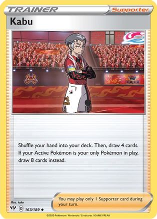 Kabu (163/189) [Darkness Ablaze] - Uncommon