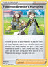 Pokemon Breeder's Nurturing (166/189) [Darkness Ablaze] - Uncommon