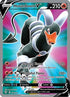 Houndoom V (Full Art) (178/189) Holofoil [Darkness Ablaze] - Ultra Rare