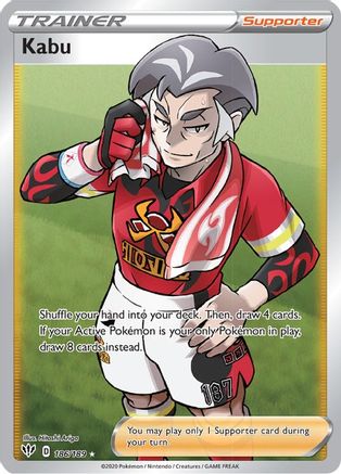 Kabu (Full Art) (186/189) Holofoil [Darkness Ablaze] - Ultra Rare