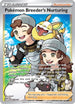 Pokemon Breeder's Nurturing (Full Art) 188  - Holofoil SWSH03 Darkness Ablaze - Ultra Rare
