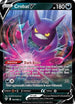 Crobat V (104/189) Holofoil [Darkness Ablaze] - Ultra Rare
