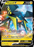 Vikavolt V (060/189) Holofoil [Darkness Ablaze] - Ultra Rare