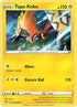 Tapu Koko (061/189) Reverse Holofoil [Darkness Ablaze] - Holo Rare