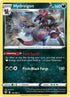 Hydreigon (110/189) Reverse Holofoil [Darkness Ablaze] - Rare