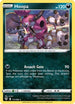 Hoopa 111  - Holofoil SWSH03 Darkness Ablaze - Holo Rare