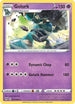 Golurk (077/189) [Darkness Ablaze] - Rare