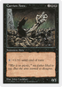 Carrion Ants (5ED-) - Fifth Edition