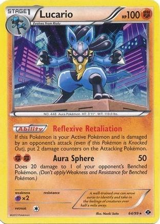 Lucario (Cosmos Holo) (64/99) Holofoil [Blister Exclusives] - Promo