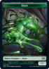 Ooze // Wurm (029) Double-Sided Token (2XM-15 // 29) - Double Masters Foil