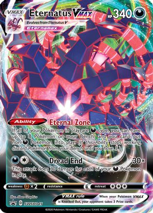 Eternatus VMAX (SWSH045/307) Holofoil [SWSH Sword & Shield Promo Cards] - Promo