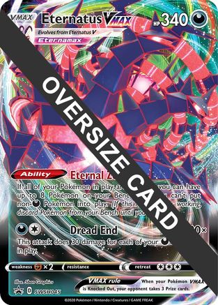 Eternatus VMAX - SWSH045 (SWSH045) Holofoil [Jumbo Cards] - Promo