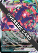 Eternatus VMAX - SWSH045 (SWSH045) Holofoil [Jumbo Cards] - Promo