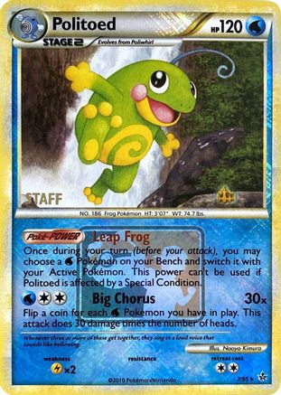 Politoed (League Promo) [Staff] (7/95) Reverse Holofoil [League & Championship Cards] - Promo