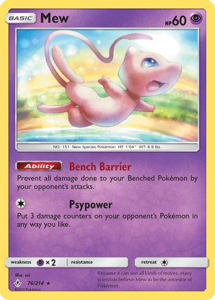 Mew (76/214) [Deck Exclusives] - Rare