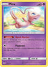 Mew (76/214) [Deck Exclusives] - Rare