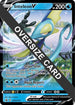 Inteleon V - SWSH016 (SWSH016) Holofoil [Jumbo Cards] - Promo