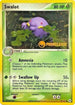 Swalot (Prerelease) (50/101) [Nintendo Promos] - Promo