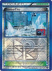 Frozen City (Team Plasma) (League Promo) (100/116) Reverse Holofoil [League & Championship Cards] - Promo