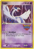 Lugia (Pokemon Rocks America) 029/115  Miscellaneous Cards & Products - Promo