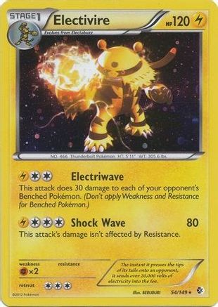 Electivire (Cosmos Holo) (54/149) Holofoil [Blister Exclusives] - Promo
