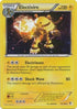 Electivire (Cosmos Holo) (54/149) Holofoil [Blister Exclusives] - Promo