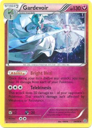 Gardevoir (Cosmos Holo) (054/98) Holofoil [Blister Exclusives] - Promo