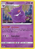 Gengar (SWSH052/307) Holofoil [SWSH Sword & Shield Promo Cards] - Promo