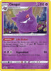 Gengar (SWSH052/307) Holofoil [SWSH Sword & Shield Promo Cards] - Promo