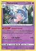 Hatterene (020/73) Holofoil [Champions Path] - Holo Rare