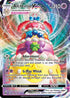 Alcremie VMAX (023/73) Holofoil [Champions Path] - Ultra Rare