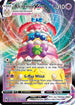 Alcremie VMAX (023/73) Holofoil [Champions Path] - Ultra Rare
