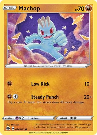 Machop (024/73) Reverse Holofoil [Champions Path] - Common