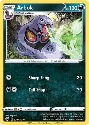 Arbok (034/73) [Champions Path] - Uncommon