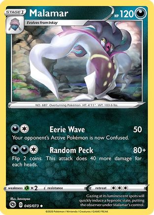 Malamar (045/73) [Champions Path] - Uncommon
