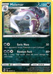 Malamar (045/73) [Champions Path] - Uncommon