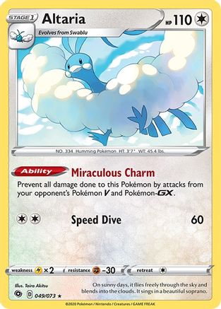 Altaria (049/73) Reverse Holofoil [Champions Path] - Holo Rare
