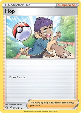 Hop 053  - Reverse Holofoil Champions Path - Uncommon