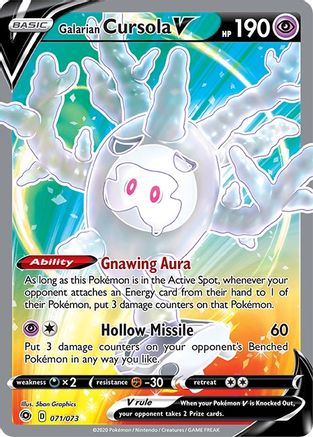 Galarian Cursola V (Full Art) (071/73) Holofoil [Champions Path] - Ultra Rare