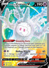 Galarian Cursola V (Full Art) (071/73) Holofoil [Champions Path] - Ultra Rare