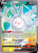 Galarian Cursola V (Full Art) (071/73) Holofoil [Champions Path] - Ultra Rare