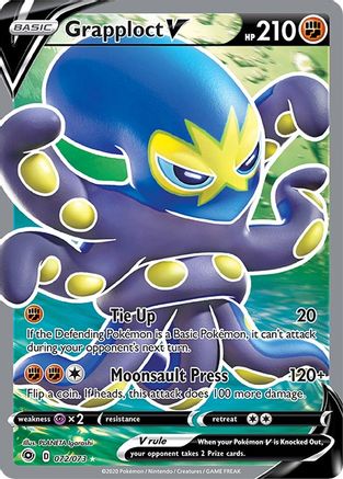 Grapploct V (Full Art) (072/73) Holofoil [Champions Path] - Ultra Rare