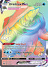 Drednaw VMAX (Secret) (075/73) Holofoil [Champions Path] - Secret Rare