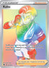 Kabu (Secret) (077/73) Holofoil [Champions Path] - Secret Rare