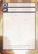 Helper Card - 5/9 (ZNR-005) - Zendikar Rising