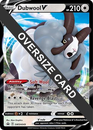 Dubwool V (SWSH049) Holofoil [Jumbo Cards] - Promo
