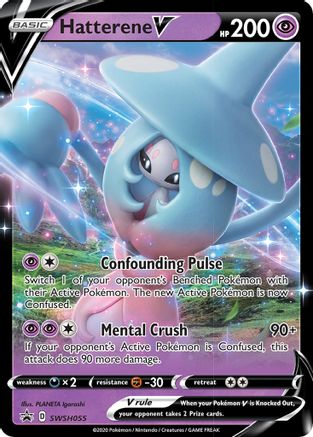 Hatterene V (SWSH055/307) Holofoil [SWSH Sword & Shield Promo Cards] - Promo