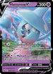 Hatterene V (SWSH055/307) Holofoil [SWSH Sword & Shield Promo Cards] - Promo