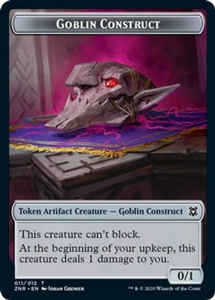 Goblin Construct // Illusion Double-sided Token (ZNR-) - Zendikar Rising Foil